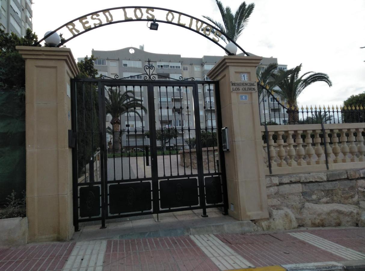 דירות קאלה דה פינסטראט Residencial Los Olivos מראה חיצוני תמונה